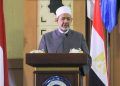 Kunjungi Indonesia, Syekh Ahmad Ath-Thayyeb Peringatkan Umat Tetap Fokus Isu Perjuangan Al-Aqsha