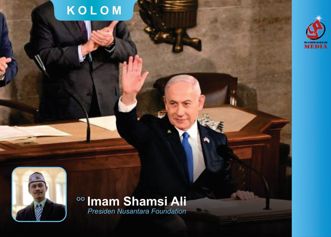 Imam Shamsi Ali: Ketika Penjahat Perang Diberikan Panggung Kehormatan di Amerika