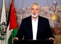 Innalillah, Pemimpin Hamas Ismail Haniyah Syahid Akibat Serangan Teroris Israel di Teheran