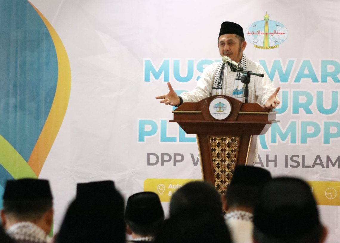 MPP III DPP Wahdah Islamiyah, Ustadz Zaitun Rasmin Tekankan Pentingnya Perencanaan dan Evaluasi Program