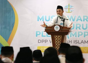 MPP III DPP Wahdah Islamiyah, Ustadz Zaitun Rasmin Tekankan Pentingnya Perencanaan dan Evaluasi Program