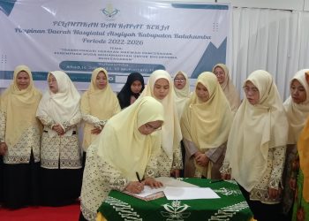 PD Nasyiatul Aisyiyah Bulukumba Lantik Pengurus Baru, Bawa Semangat Transformasi Gerakan Dakwah Pencerahan