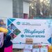 Muslimah Wahdah Islamiyah Bone Salurkan Bantuan untuk Korban Kebakaran di Tibojong