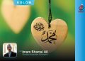 Imam Shamsi Ali: Mengingat Kelahiran Rasulullah Muhammad SAW (Bag 1)