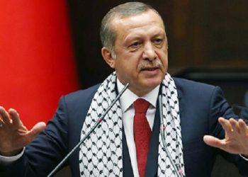 Presiden Erdogan: Israel Adalah Organisasi Teroris