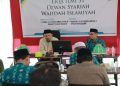 Klinik Utama Hidayatullah: Menghadirkan Senyum Sehat bagi Warga Cikarang