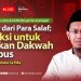 Kajian Pengurus LIDMI: Ustaz Dr. Maulana La Eda Tekankan Pentingnya Gerakan Dakwah Kampus Berbasis Ilmu dan Integritas