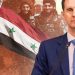 Kejatuhan Tirani Assad Jalan Bagi Pembebasan Palestina