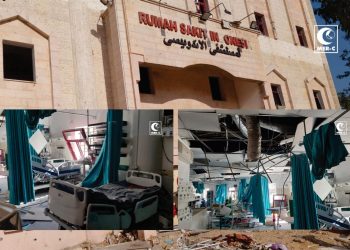 Serangan Terbaru Penjajah Israel Sebabkan Kerusakan Parah RS Indonesia di Gaza