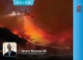 Imam Shamsi Ali: Kebakaran Los Angeles, Azab dan Hoax