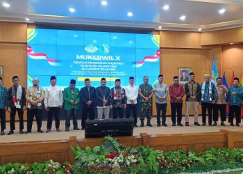 Amerika Sudah Bantu Israel 22 Miliar Dollar dalam Perang Genosida di Gaza