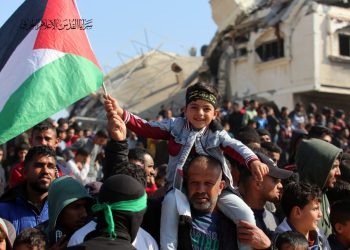 Inspirasi dari Ketahanan Gaza dan Tekad untuk Kemerdekaan Palestina