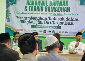 Laznas BMH Adakan Tarhib Ramadhan dan Dukung Dakwah Para Dai