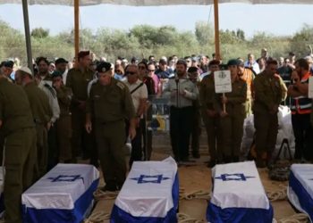 Penjajah Israel Akui 21 Ribu Tentaranya Tewas Saat Lakukan Genosida Gaza