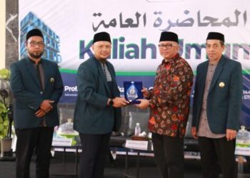 Sekretaris Ditjen Pendis Kemenag Prof. Arskal Apresiasi Perkembangan dan Kemajuan STIBA Makassar
