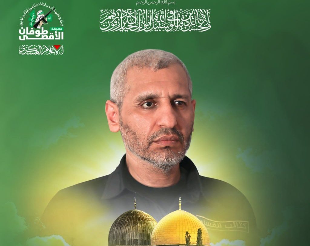 Ustadz Budi Ashari: Panglima Al Qassam Jenderal Muhammad Dheif, Sang Maestro Pertunjukan