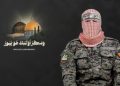 Ini Isi Pidato Terbaru Abu Ubaidah Soal Gencatan Senjata Gaza