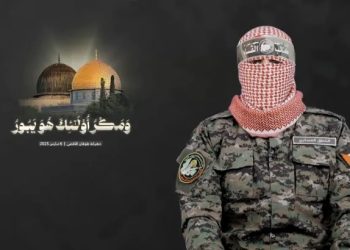 Ini Isi Pidato Terbaru Abu Ubaidah Soal Gencatan Senjata Gaza