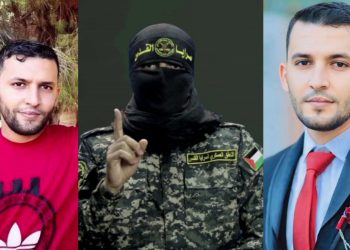 Innalillah, Juru Bicara Brigade Al-Quds Abu Hamzah Syahid dalam Serangan Udara Israel