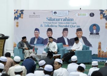 Menguatkan Cinta pada Al-Qur’an: Pesan Ramadan di Masjid Ummul Quro Pesantren Hidayatullah Depok