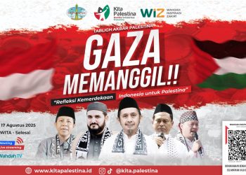 Yuk Hadiri Tabligh Akbar Palestina Malam Ini: Refleksi Kemerdekaan Indonesia untuk Palestina