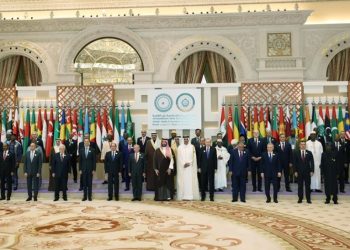 KTT Darurat Arab–Islam di Doha Antara Retorika dan Aksi Nyata