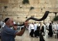 Organisasi Kuil Lakukan Ritual Tiup Terompet di Halaman Al-Aqsa