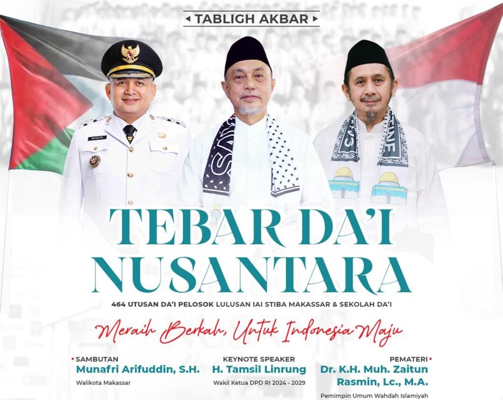 Walikota Makassar Siap Hadiri Tabligh Akbar Pelepasan Dai Wahdah Islamiyah