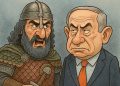Netanyahu dan Bayang-Bayang Saladin