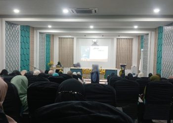 KARIMAH Sahabat Muslimah UMI dan FMDKI Makassar Dorong Optimalisasi Ramadhan Lewat Tema “Unlock Taqwa Level Maksimal”