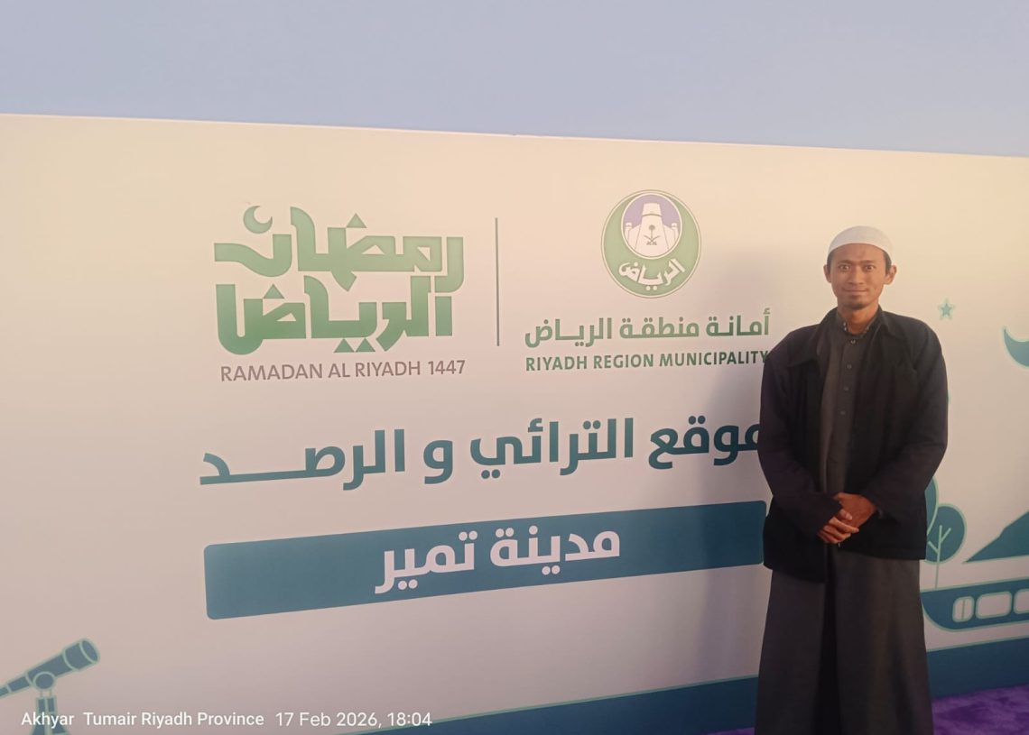 Mahasiswa Indonesia Rukyatul Hilal Ramadan di Observatorium Arab Saudi
