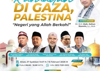 Yuk Hadiri Tabligh Akbar (Ramadhan di Gaza Palestina)! Besok di Masjid Anas Bin Malik IAI STIBA Makassar