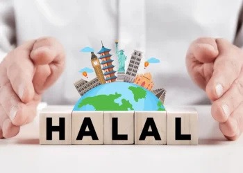 Industri Halal Sebagai Manifestasi Konsep Ad-Din dalam Ekonomi Syariah di Indonesia