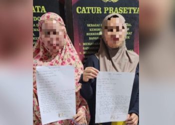 Menjaga Kesucian Ayat Al-Quran di Era Digital: Refleksi atas Kasus Viral di Bulukumba