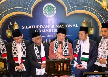 Halal Bihalal MUI: Menag Soroti Peran Ulama dan Ormas Islam Penjaga Arah Bangsa