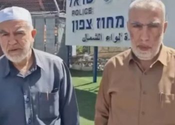Zionis Israel Larang Syekh Raed Salah dan Syekh Kamal Masuk Masjidil Aqsha