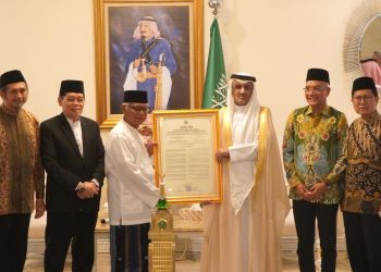 Pimpinan MUI dan Dubes Arab Saudi Perkuat Ukhuwah, Bahas Dinamika Timur Tengah