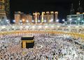 Haji Menyadarkan Kemanusiaan Universal
