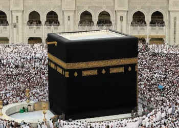 Haji dan Rasisme Barat