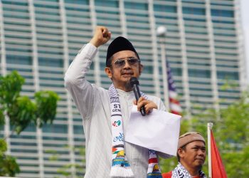 Ustadz Zaitun Rasmin: Palestina adalah Simbol Perjuangan Melawan Penjajahan dan Kezaliman