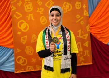 Lawan Genosida dengan Prestasi: Siswi Gaza Raih Medali Emas Olimpiade Matematika Brasil