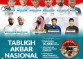Deretan Da’i Nasional Siap Meriahkan Tabligh Akbar Nasional dan Pembukaan Muktamar V Wahdah Islamiyah di Masjid Istiqlal Besok
