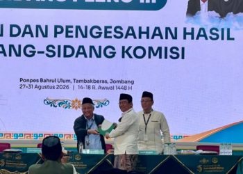 Muktamar Ke-35 NU Putuskan Bitcoin sebagai Aset dan Alat Transaksi, Bukan Mata Uang