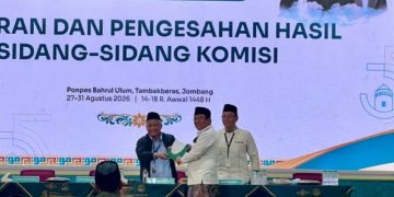 Muktamar Ke-35 NU Putuskan Bitcoin sebagai Aset dan Alat Transaksi, Bukan Mata Uang