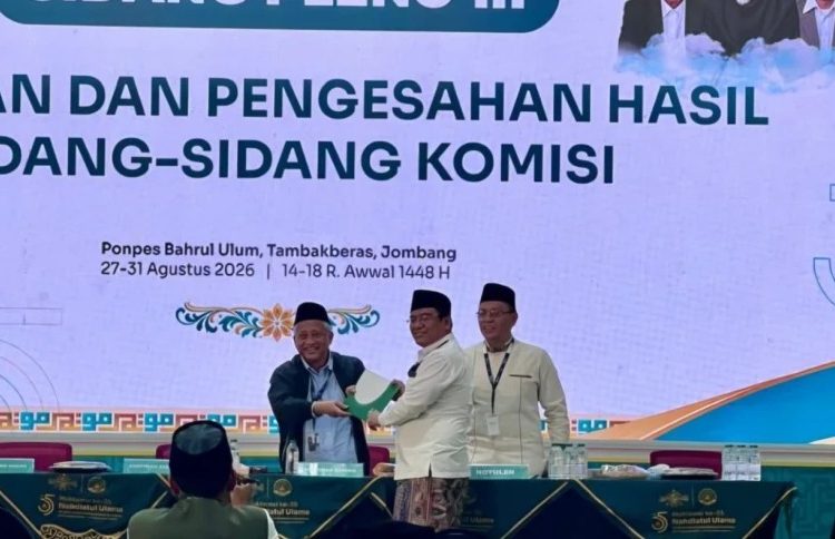 Muktamar Ke-35 NU Putuskan Bitcoin sebagai Aset dan Alat Transaksi, Bukan Mata Uang