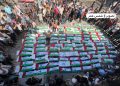 Pemakaman Massal Digelar di Gaza untuk 100 Korban yang Dievakuasi dari Reruntuhan