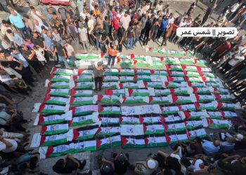 Pemakaman Massal Digelar di Gaza untuk 100 Korban yang Dievakuasi dari Reruntuhan