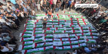 Pemakaman Massal Digelar di Gaza untuk 100 Korban yang Dievakuasi dari Reruntuhan