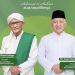 Selamat! Muktamar ke-35 NU Tetapkan KH Miftachul Akhyar (Rais Aam) dan KH Abdul Hakim Mahfudz (Ketua Umum PBNU) Periode 2026-2031