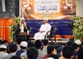 Ulama Sudan Narasumber Kuliah Umum di IAI STIBA Makassar: Al-Qur’an Bukan Sekadar Dibaca, tetapi Diteladani